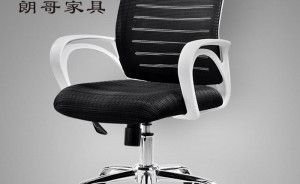 網(wǎng)布電腦椅如何選購？