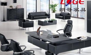 辨別真皮辦公家具質(zhì)量方法，你知道嗎？