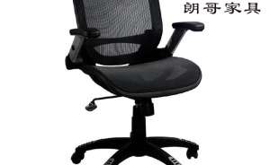 當辦公椅臟了時，我們應(yīng)該如何進行清潔？
