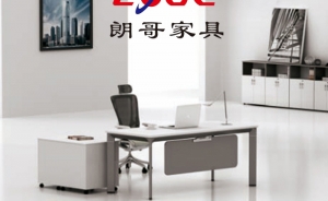 不同材質(zhì)辦公家具如何防潮？