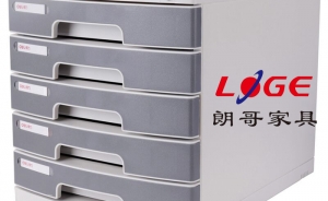 定制文件柜有哪些要引起重視的問題呢？