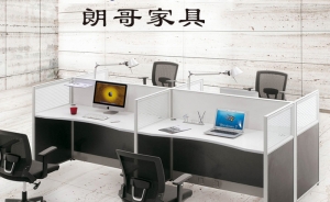 辦公家具在拆裝時需注意哪些方面呢？